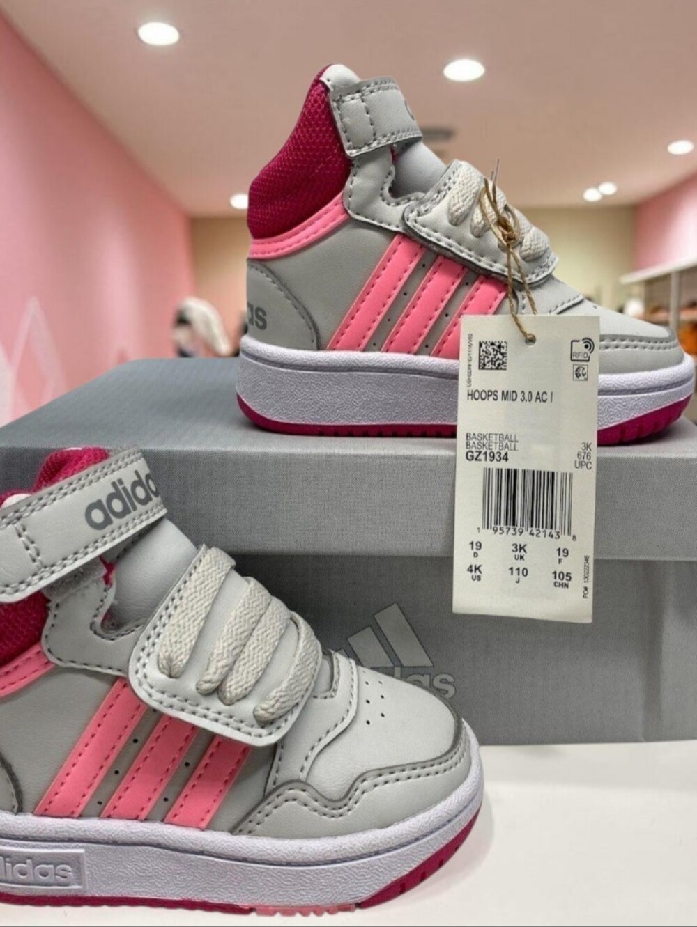 Adidas Hoops Mid 3.0 Baby Sneakers (NIB)
